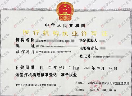 淘宝手工匠人认证的象征意义与作用