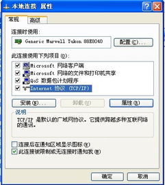 二、 速卖通价格设置错误后的应对措施