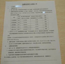 天猫u先试用报告的撰写要点