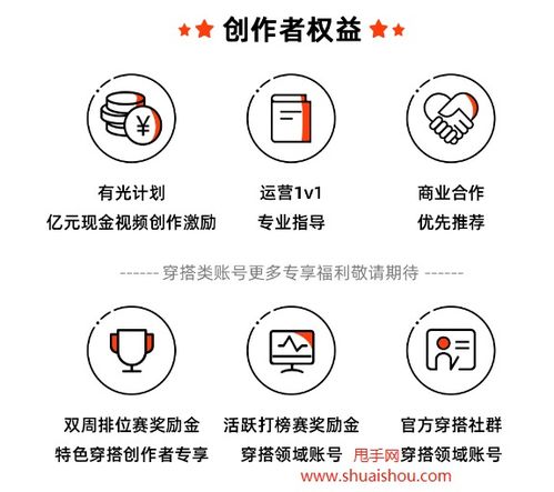 二、 认证注意事项