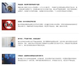 合规性是核心竞争力，企业选择需关注重点因素