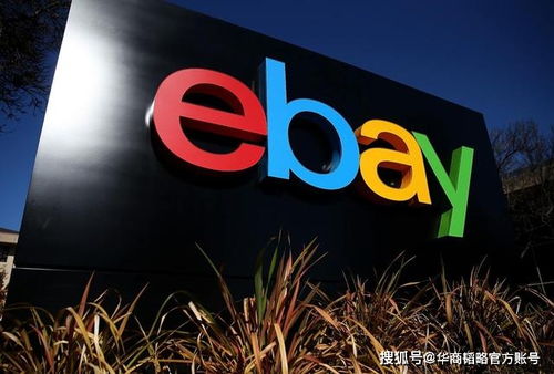 Shopee Live的促销利器