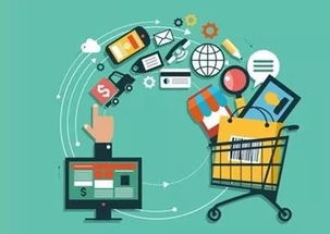 1. 优化物流成本结构