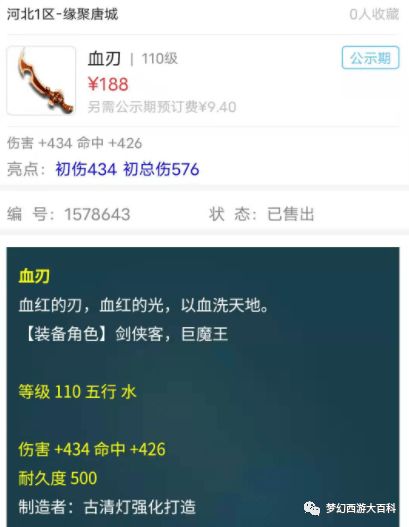 测试与数据监控：确保促销活动顺利进行