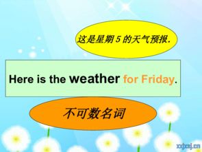 3. 降低营销成本