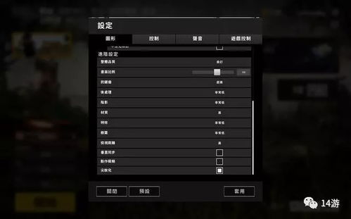 一、 淘宝发布页面新旧版本概述