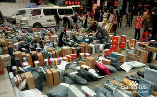 1. 选择快递公司