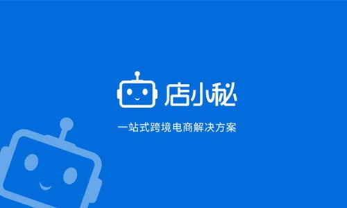 2. 选择产品分类