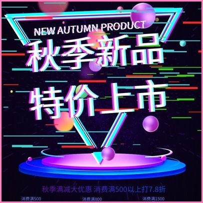 二、抖音如何筛选内容？如何才Neng发布热门作品？