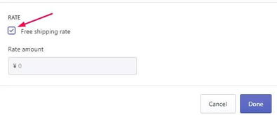支付方式的选择：满足不同客户需求