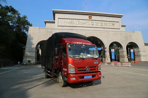 凭祥综合保税区：西南沿边首个跨境电商监管中心