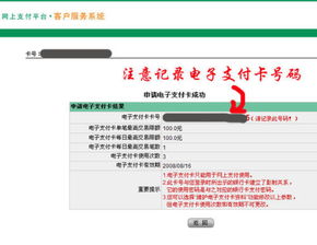 香港卡的背景及申请的重要性