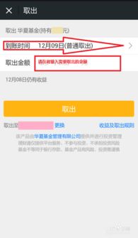 1. 登录Temu卖家中心