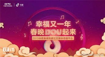 五、 利用社交媒体和其他平台，扩大影响力