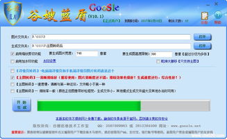 三、 新品补货效果的显现时间