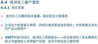 2.2 侵权行为严禁