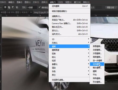 1. 大学与职业学院