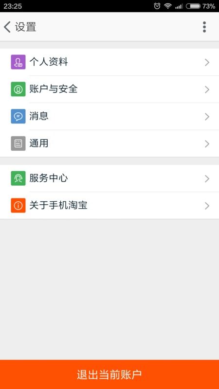 三、 geng新版本问题