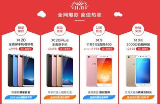 一、 天猫：品牌旗舰店的守护者