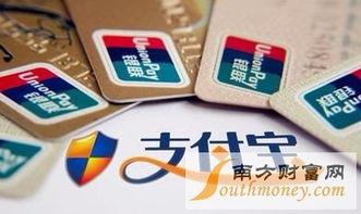 人民币提现与美金提现手续费