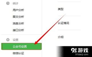 3. 不加水印和文字