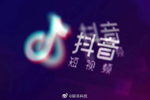 一、 抖音团购抽成比例解析