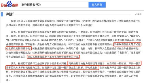 地域文化融合：巧妙结合区位优势与文化IP