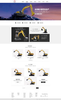 策略与技巧：挖掘推特网页版商机之道