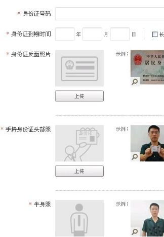9. 客户服务团队