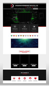 产品图片：品质与细节的双重演绎