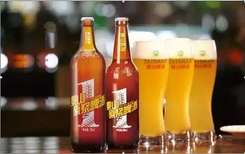 泰山原浆啤酒的独特优势与京东超市的合作
