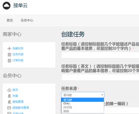 一、 亚马逊直评的定义与重要性