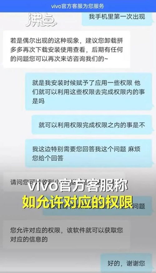 客服优惠券的管理与修改