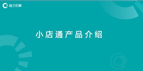 一、 实名认证：确保合规使用的首要步骤