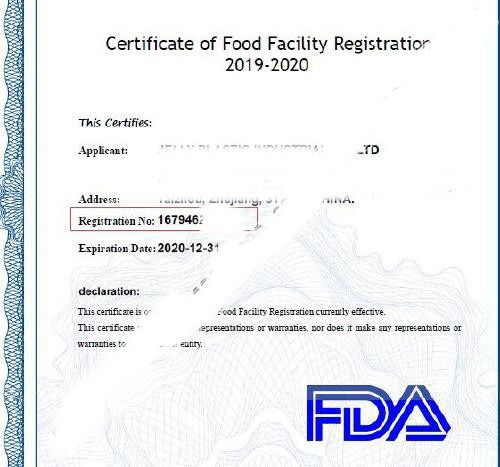 FDA认证的定义与作用