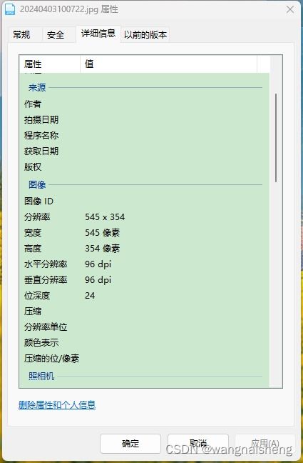 淘宝补空包的含义及操作方法