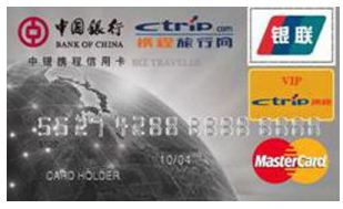 线上香港银行卡的申请流程详解