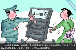 骚操作预警与血泪教训