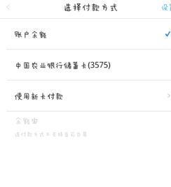 2. 提高购物体验