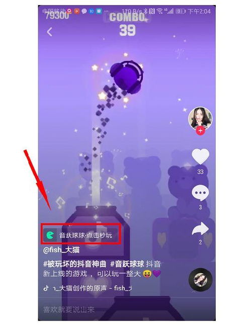 三、 下午低竞时段：竞争相对较小的黄金时期