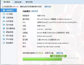 五、 后台生成标签四步操作法