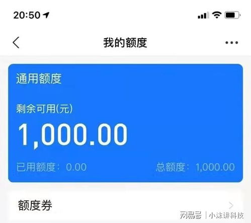 二、亚马逊杜绝用户反复违规行为的策略