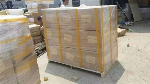 3. 特殊包装货物