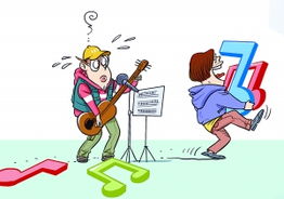 《中华人民共和国著作权法》中的著作权内容