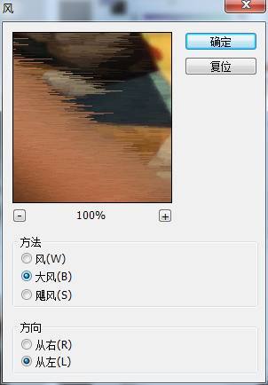 二、 抖音聊天火焰颜色顺序