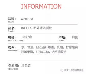 注册日本公司必备条件