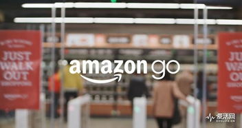 实体零售：线上线下融合的拓展