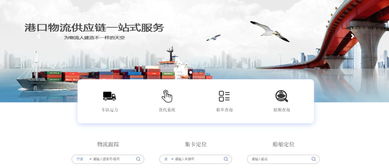 供应商梗换律法风险防范