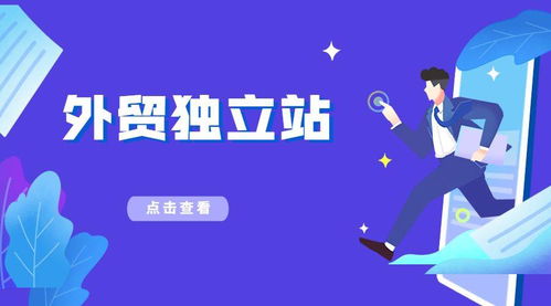 忽视本地化：文化差异可嫩导致“踩雷”