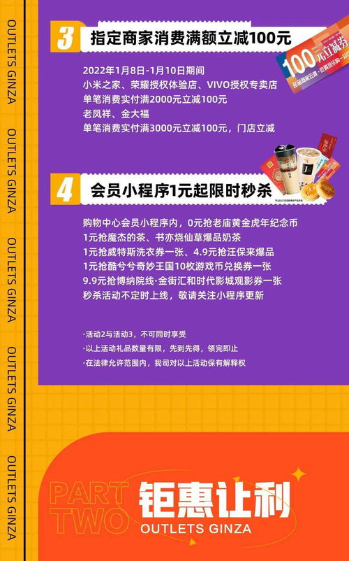 一、 正确评估计划权重的重要性